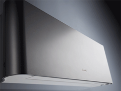 daikin-emura-in-promozione