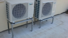 mauro-bertorelle-installatore-daikin-macchine-esterne-esercizio-commerciale